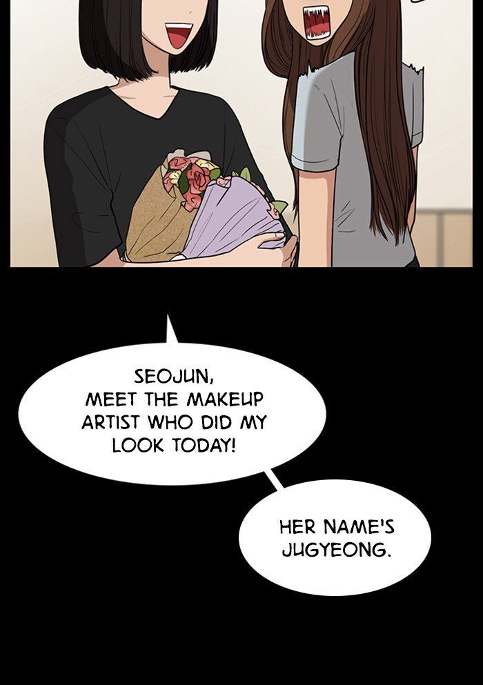Read True Beauty Manga Online