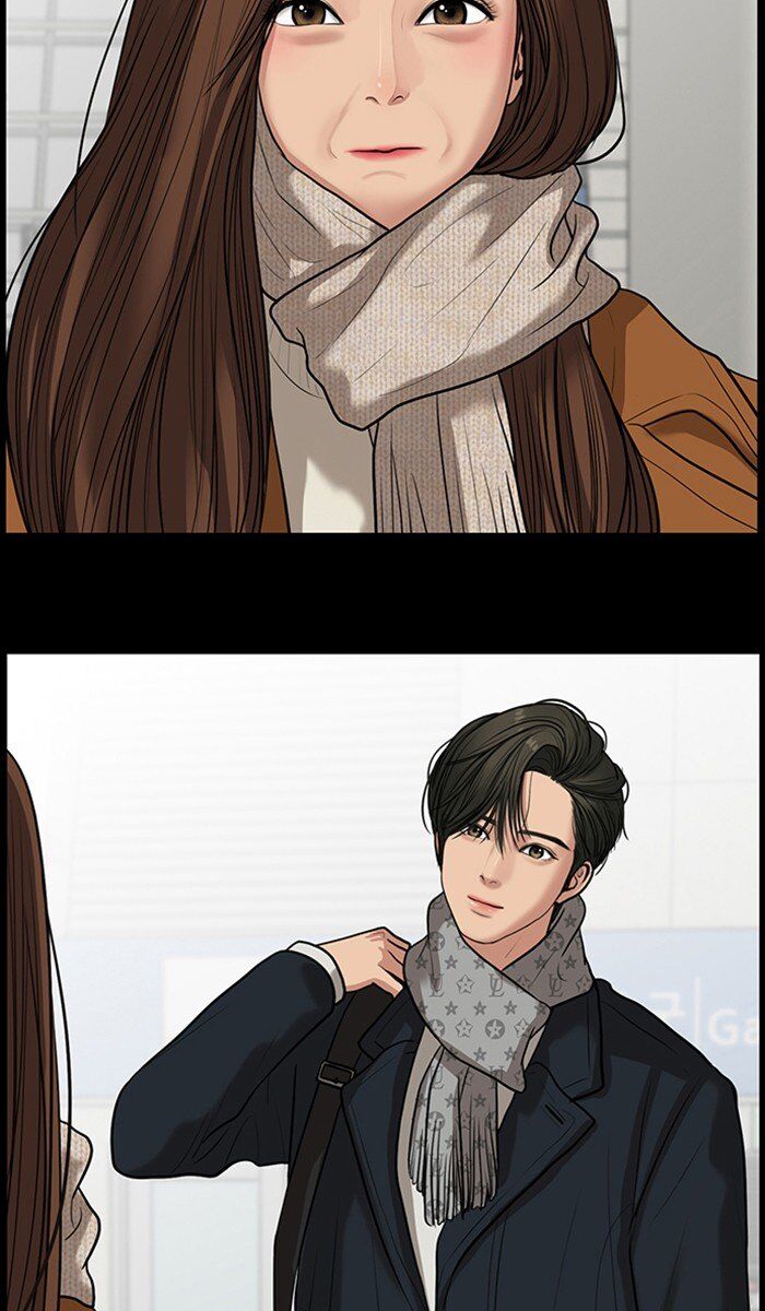 Read True Beauty Manga Online