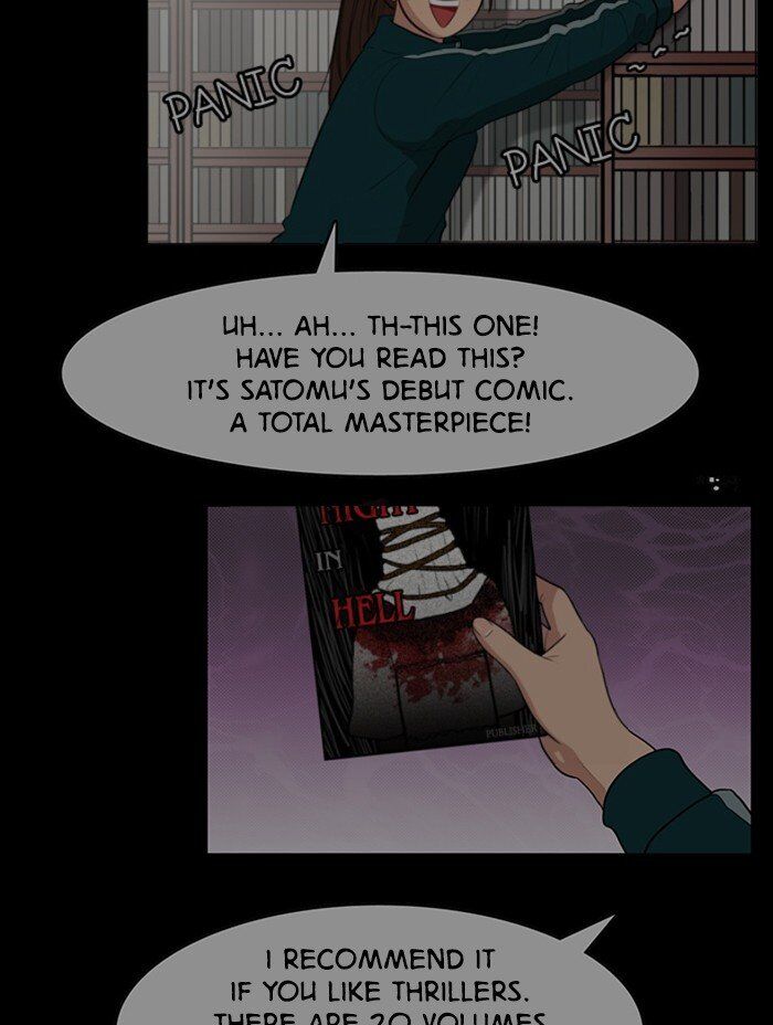 Read True Beauty Manga Online
