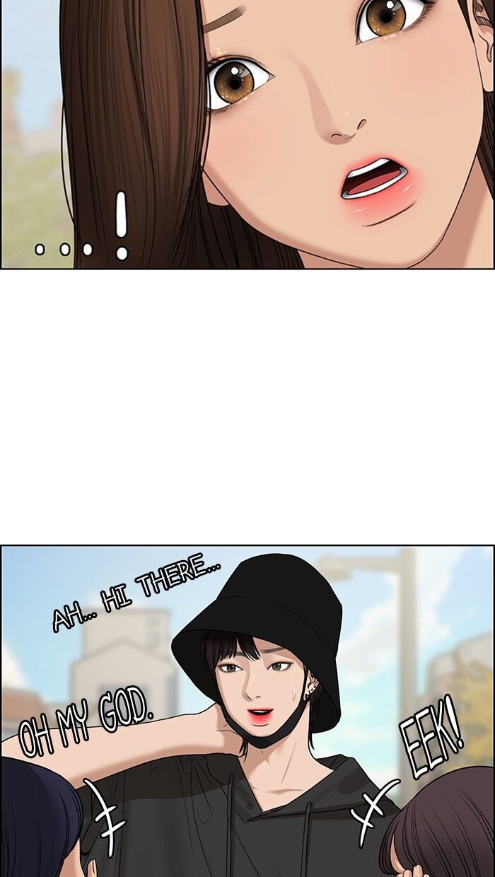 Read True Beauty Manga Online