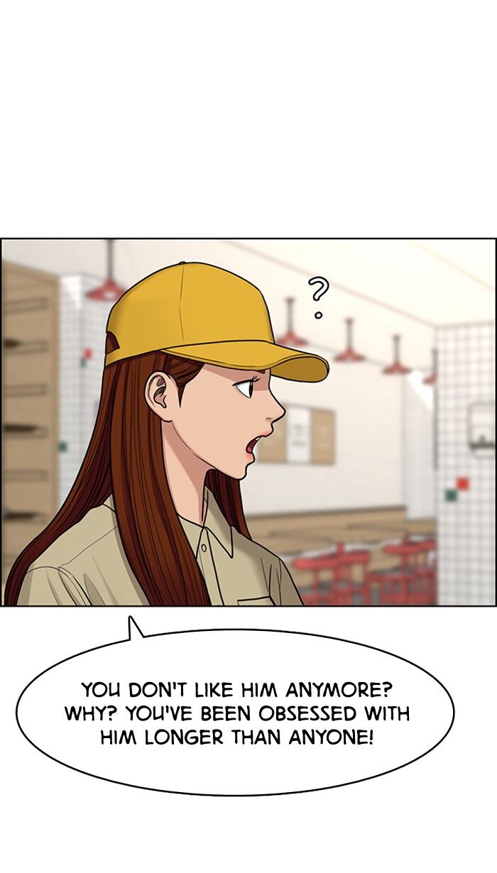 Read True Beauty Manga Online