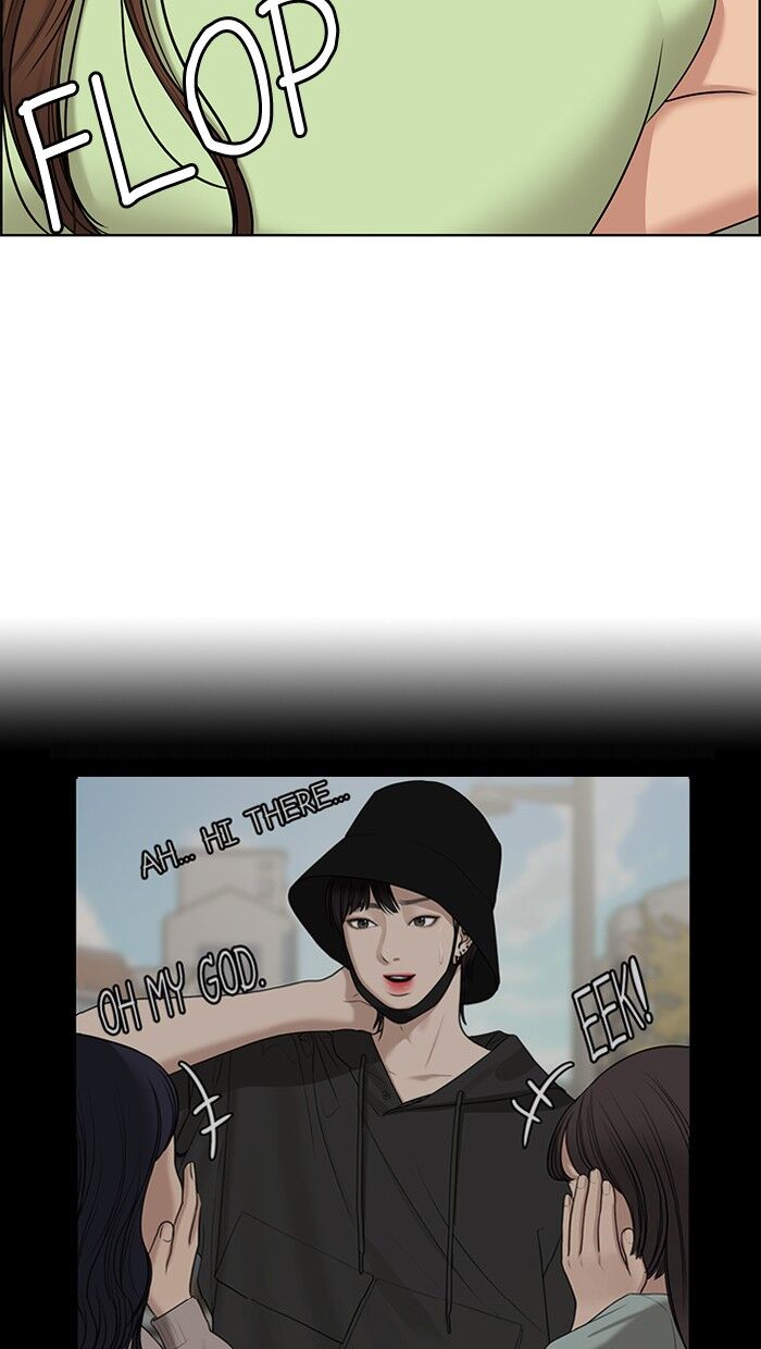 Read True Beauty Manga Online