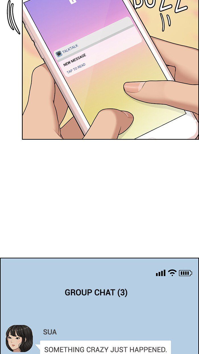 Read True Beauty Manga Online