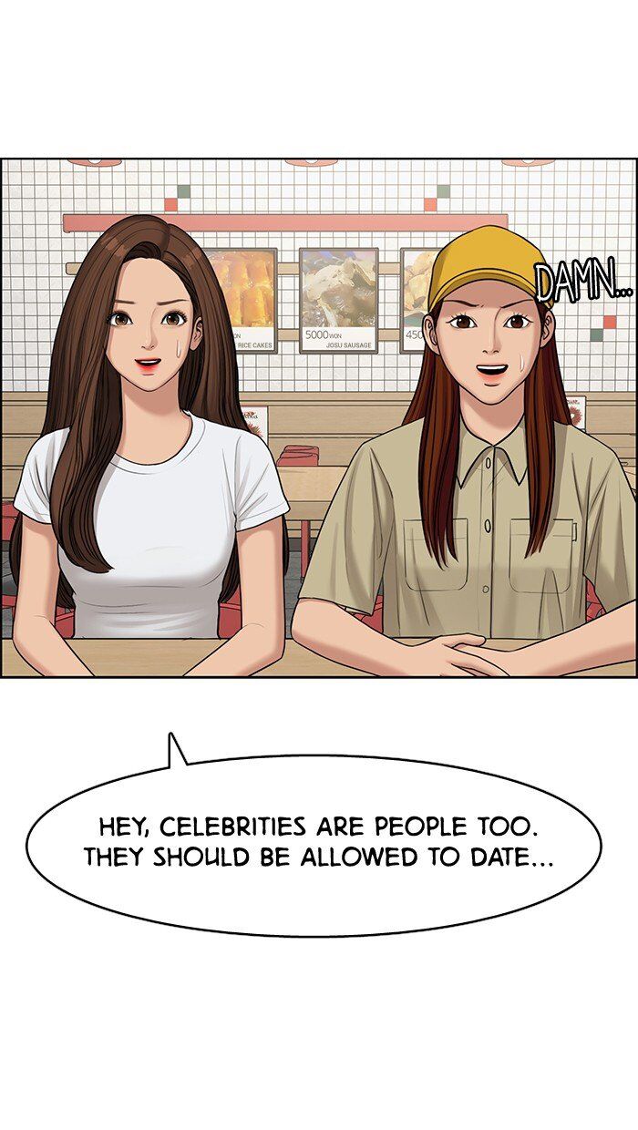 Read True Beauty Manga Online