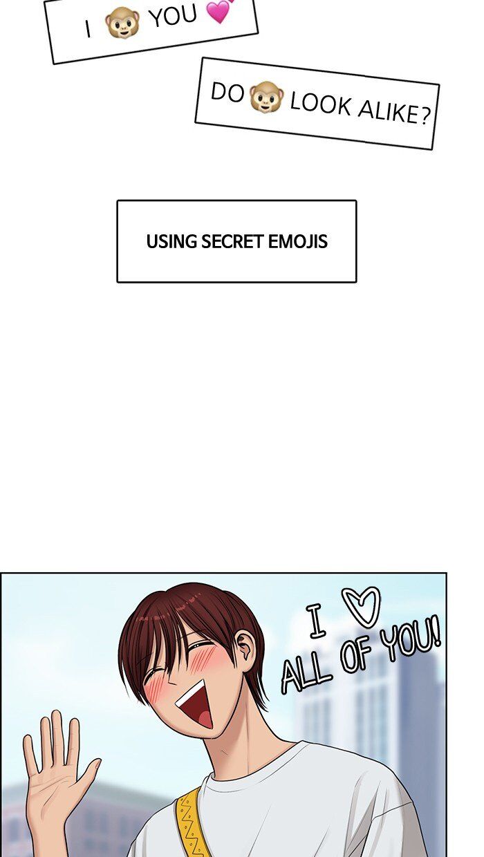 Read True Beauty Manga Online