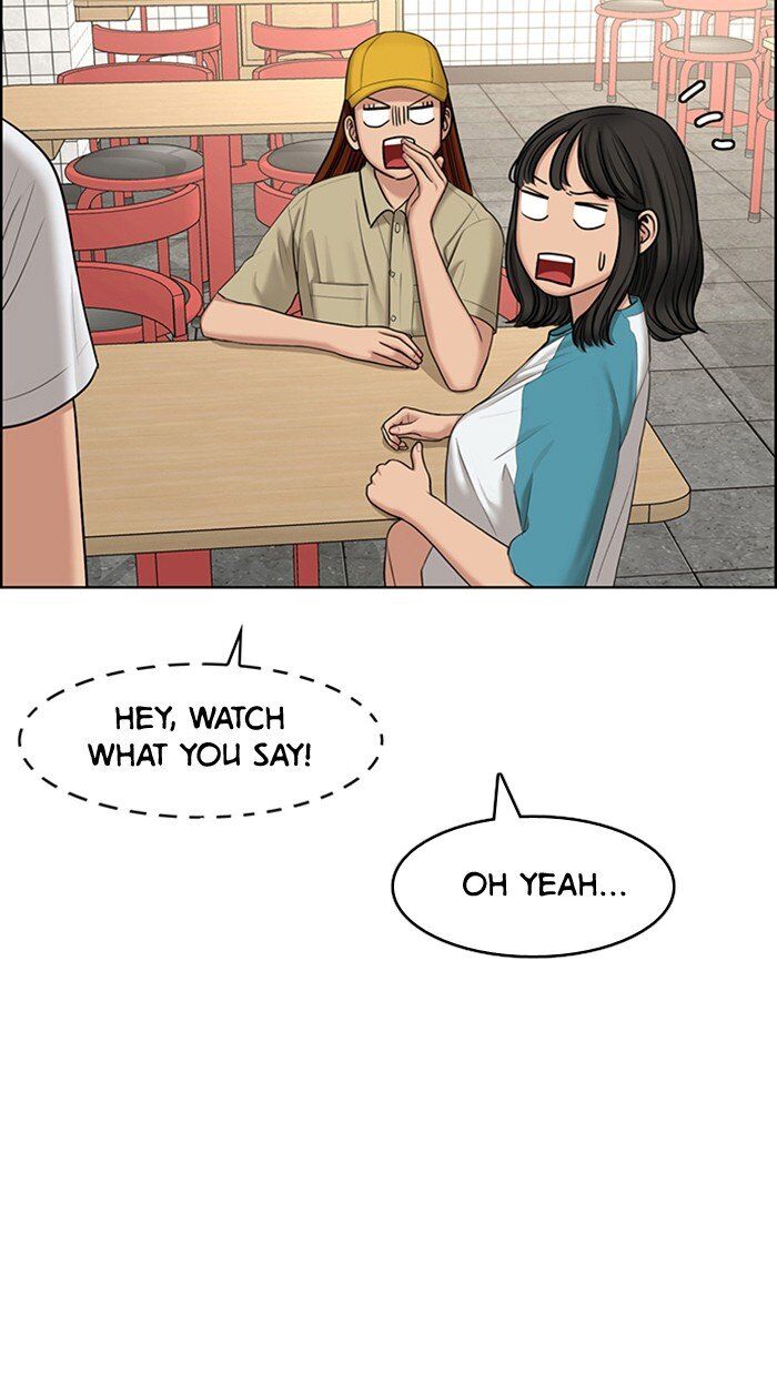 Read True Beauty Manga Online