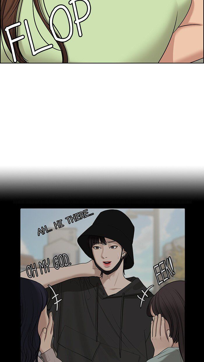 Read True Beauty Manga Online