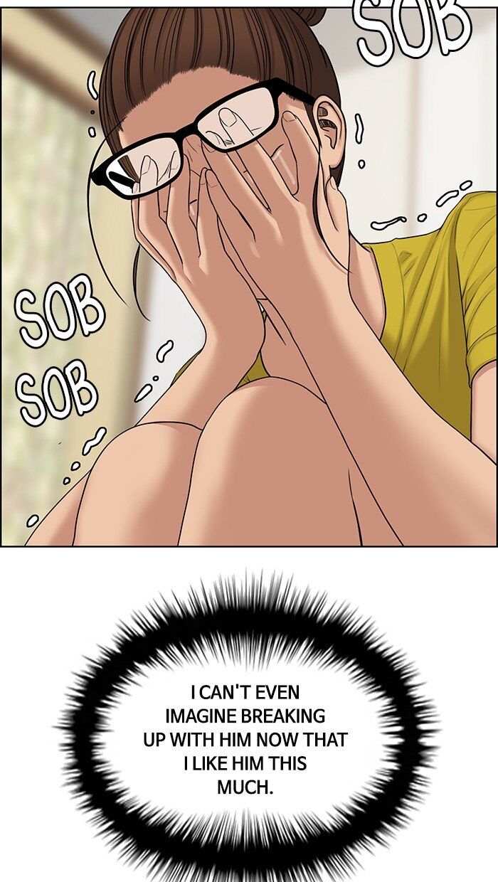 Read True Beauty Manga Online