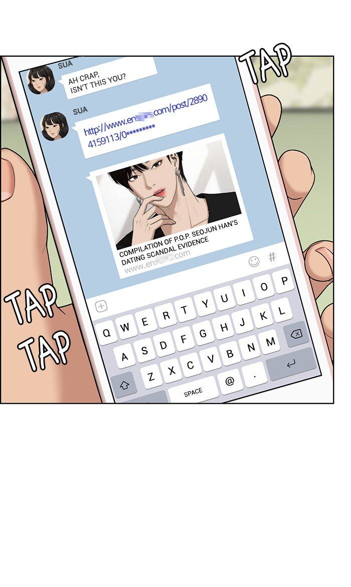 Read True Beauty Manga Online