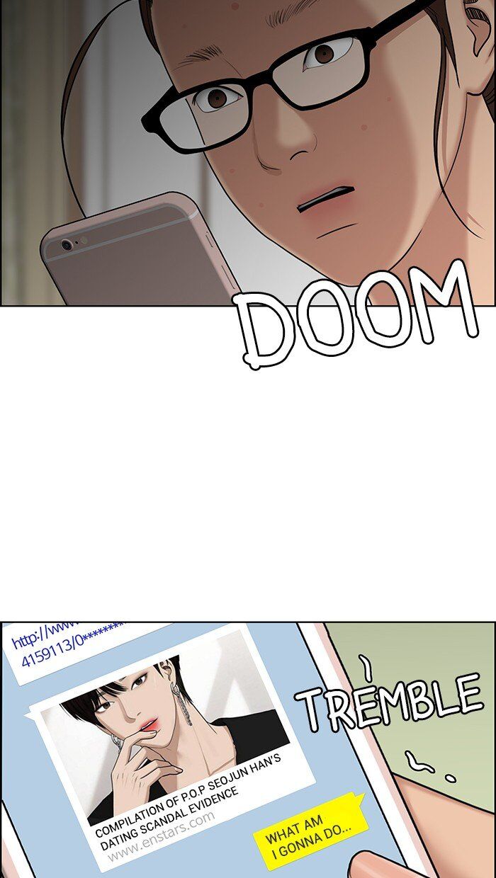Read True Beauty Manga Online