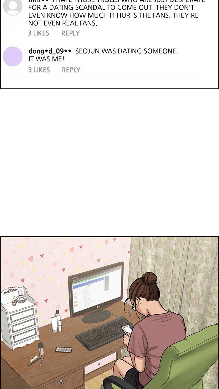 Read True Beauty Manga Online