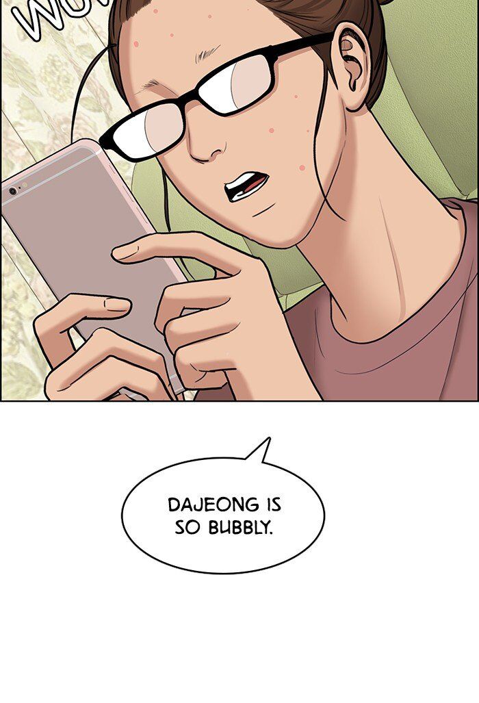 Read True Beauty Manga Online