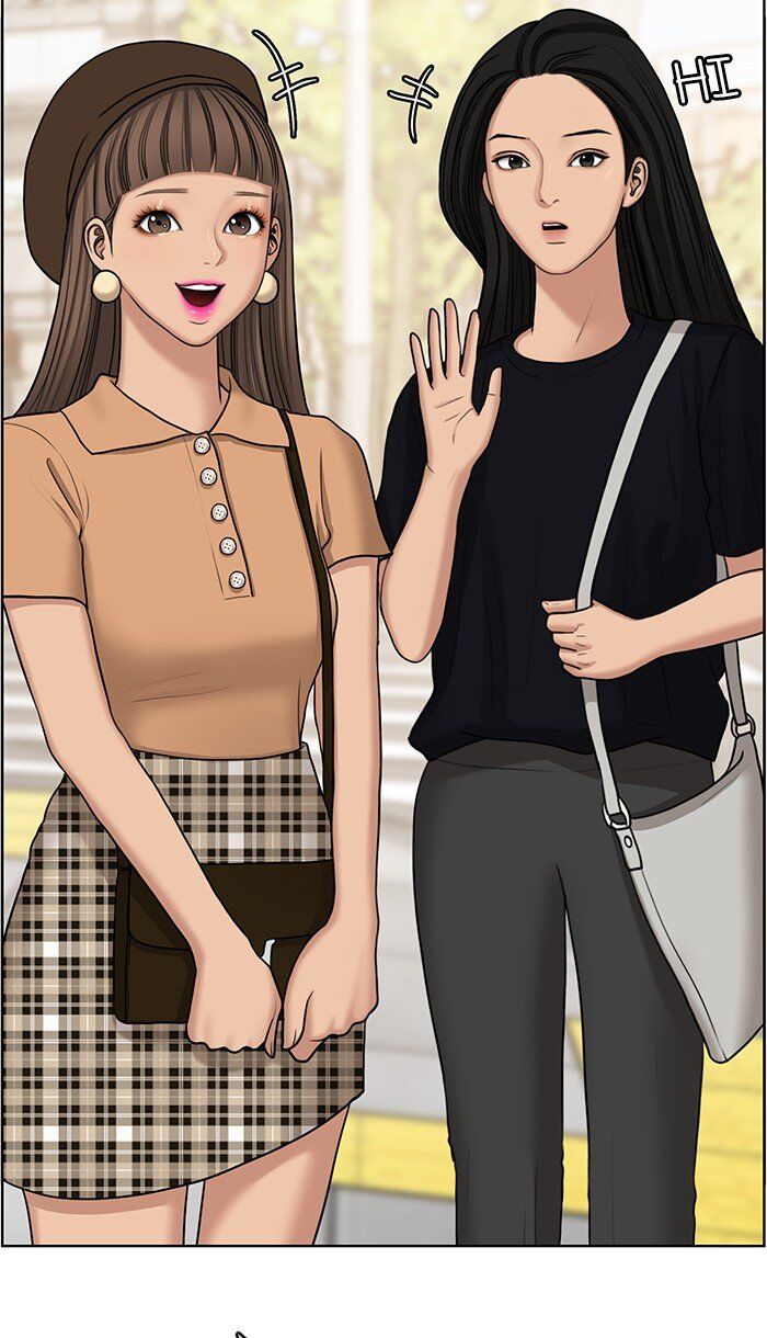 Read True Beauty Manga Online