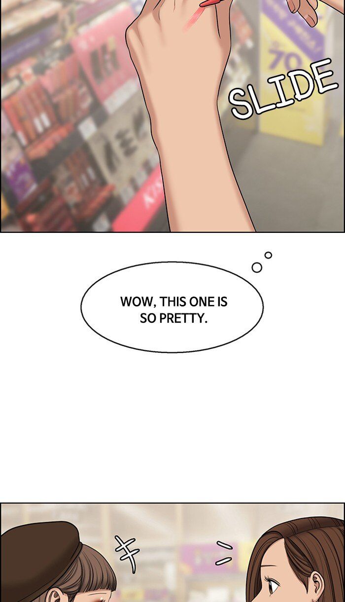 Read True Beauty Manga Online
