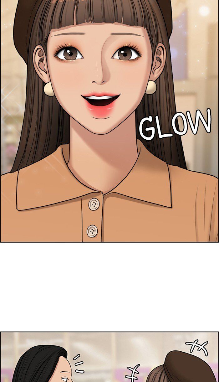 Read True Beauty Manga Online