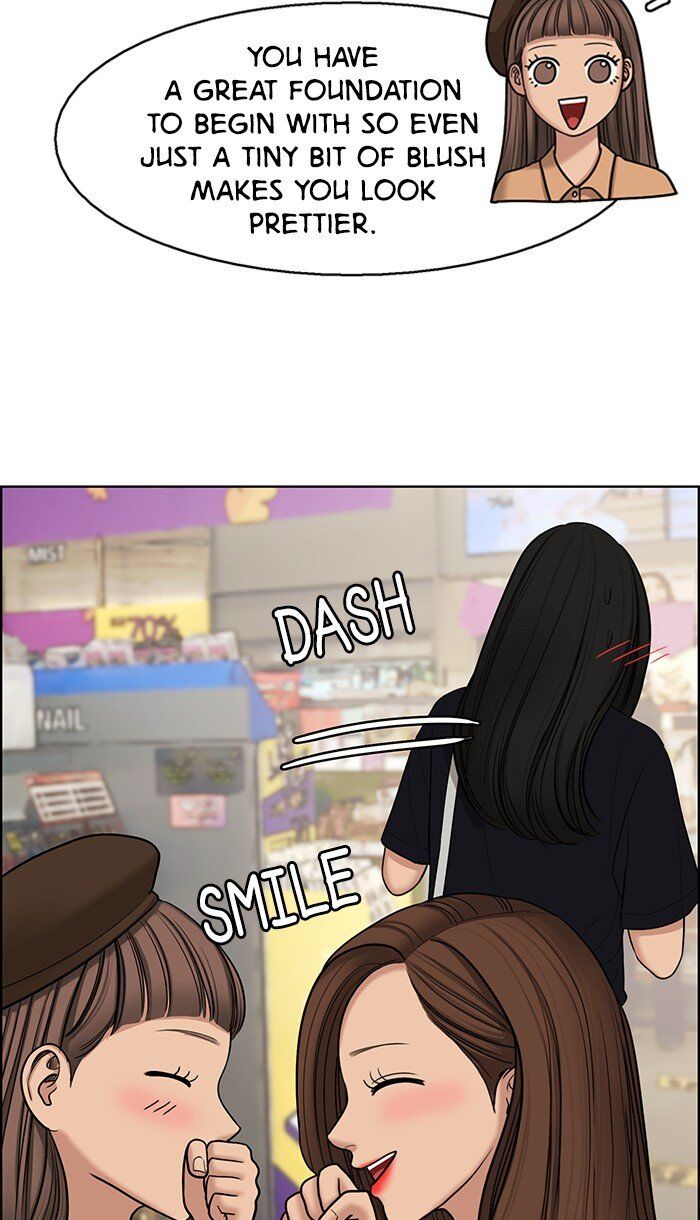 Read True Beauty Manga Online