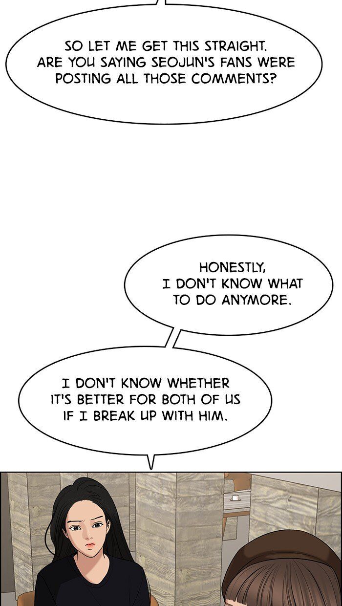 Read True Beauty Manga Online