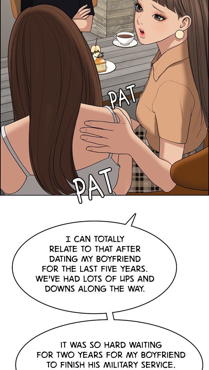 Read True Beauty Manga Online