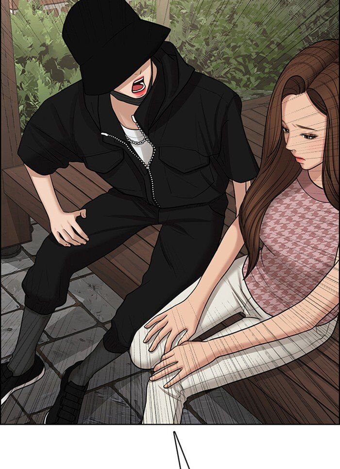 Read True Beauty Manga Online