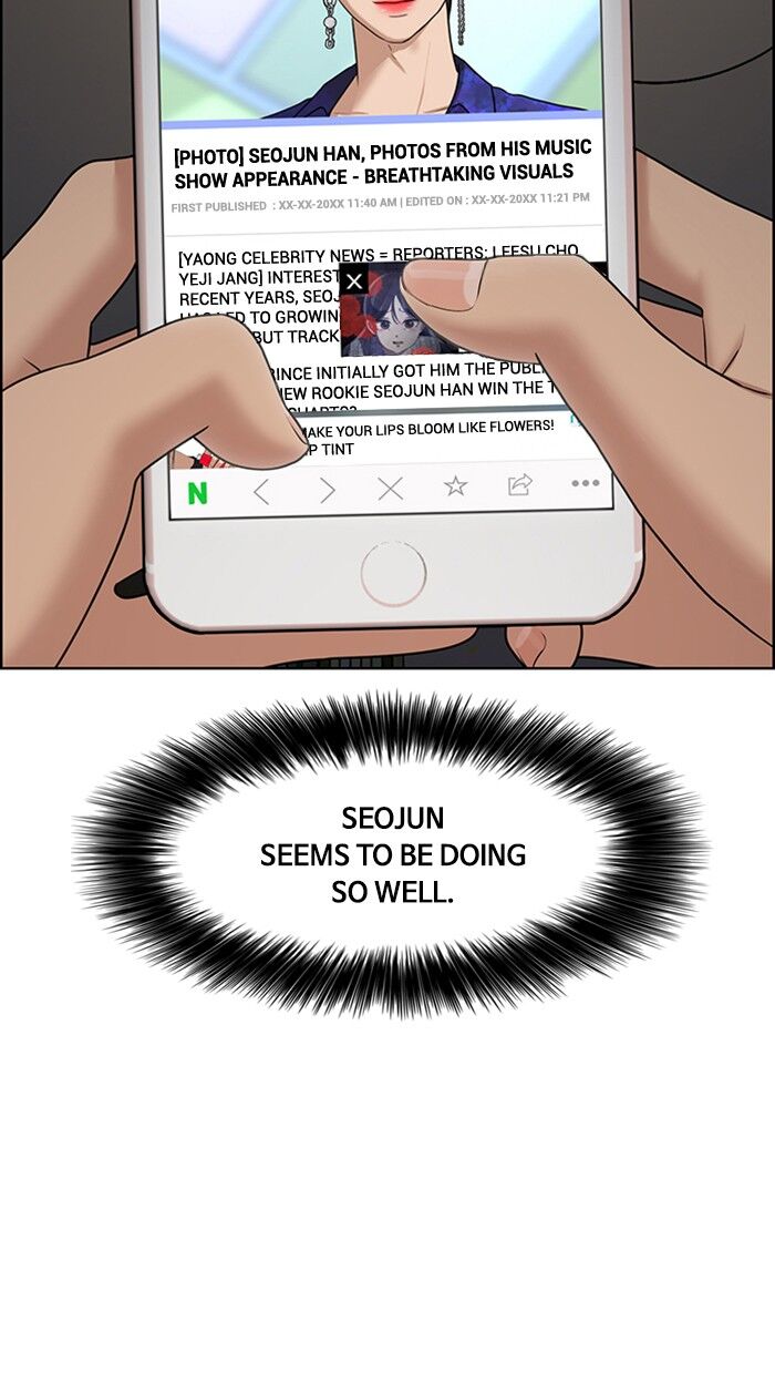 Read True Beauty Manga Online