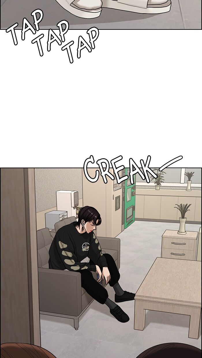 Read True Beauty Manga Online