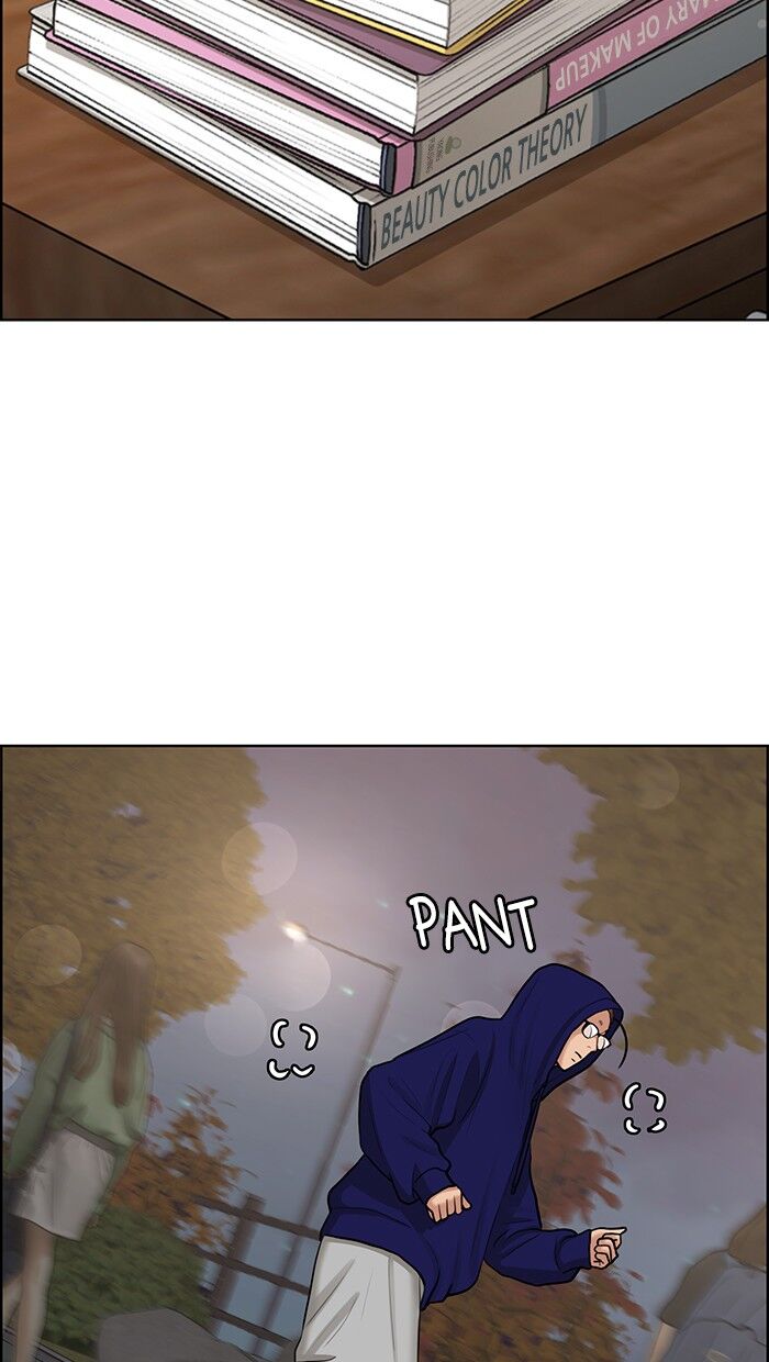 Read True Beauty Manga Online