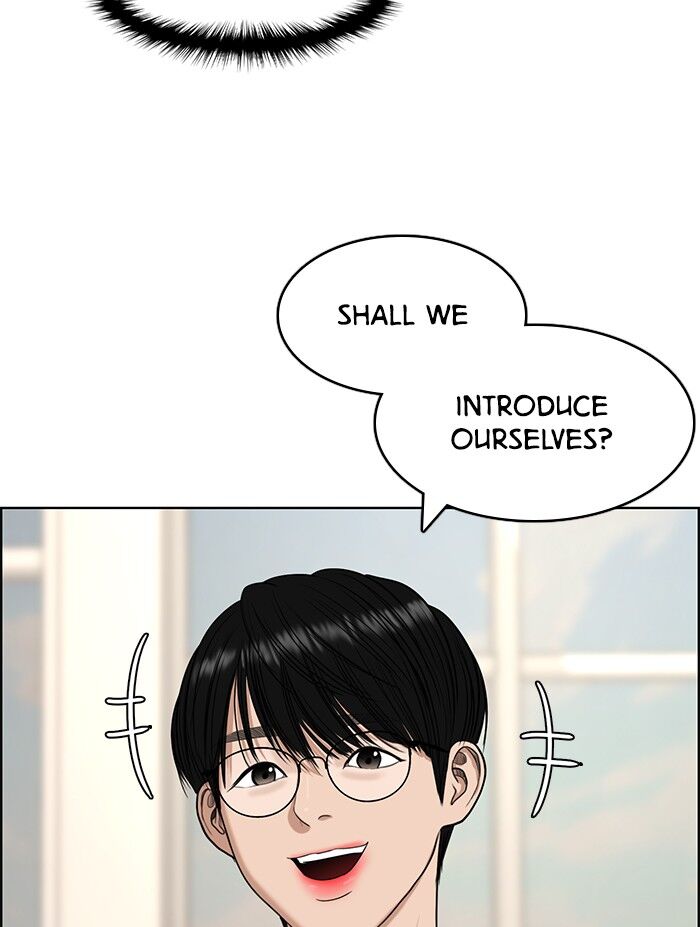 Read True Beauty Manga Online