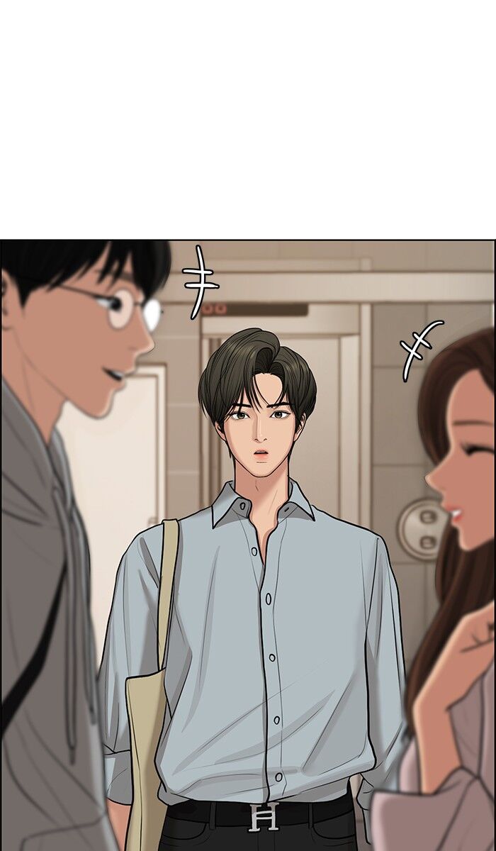 Read True Beauty Manga Online