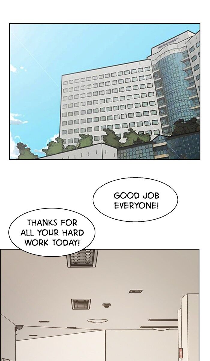 Read True Beauty Manga Online