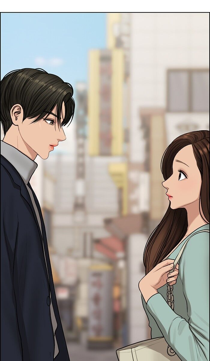 Read True Beauty Manga Online