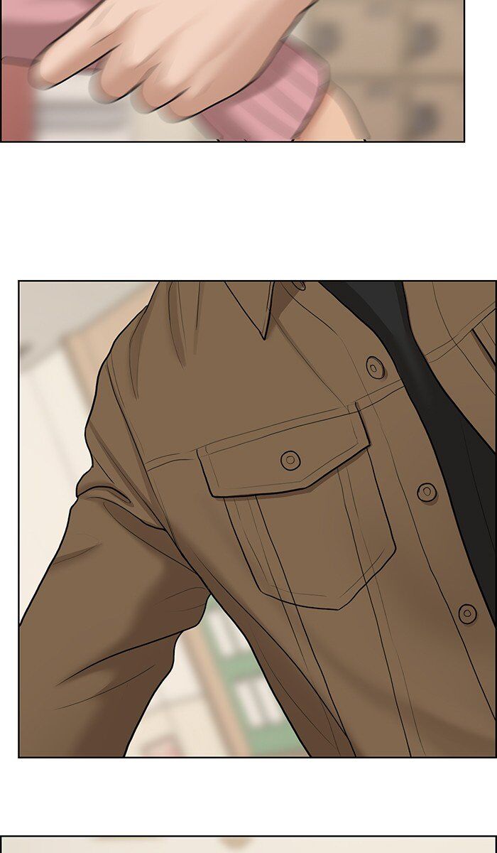 Read True Beauty Manga Online