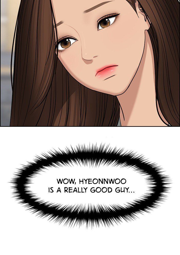 Read True Beauty Manga Online