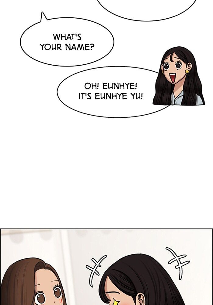 Read True Beauty Manga Online