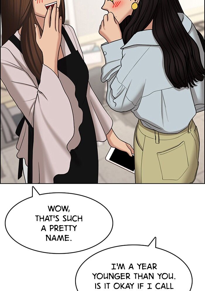 Read True Beauty Manga Online