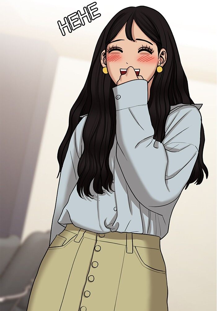 Read True Beauty Manga Online