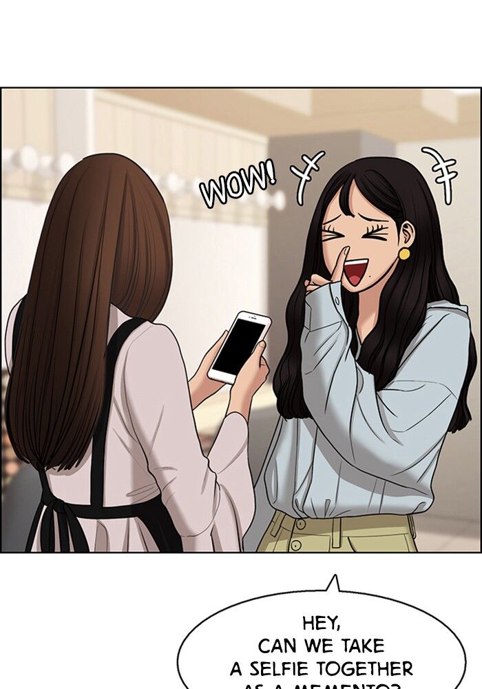 Read True Beauty Manga Online