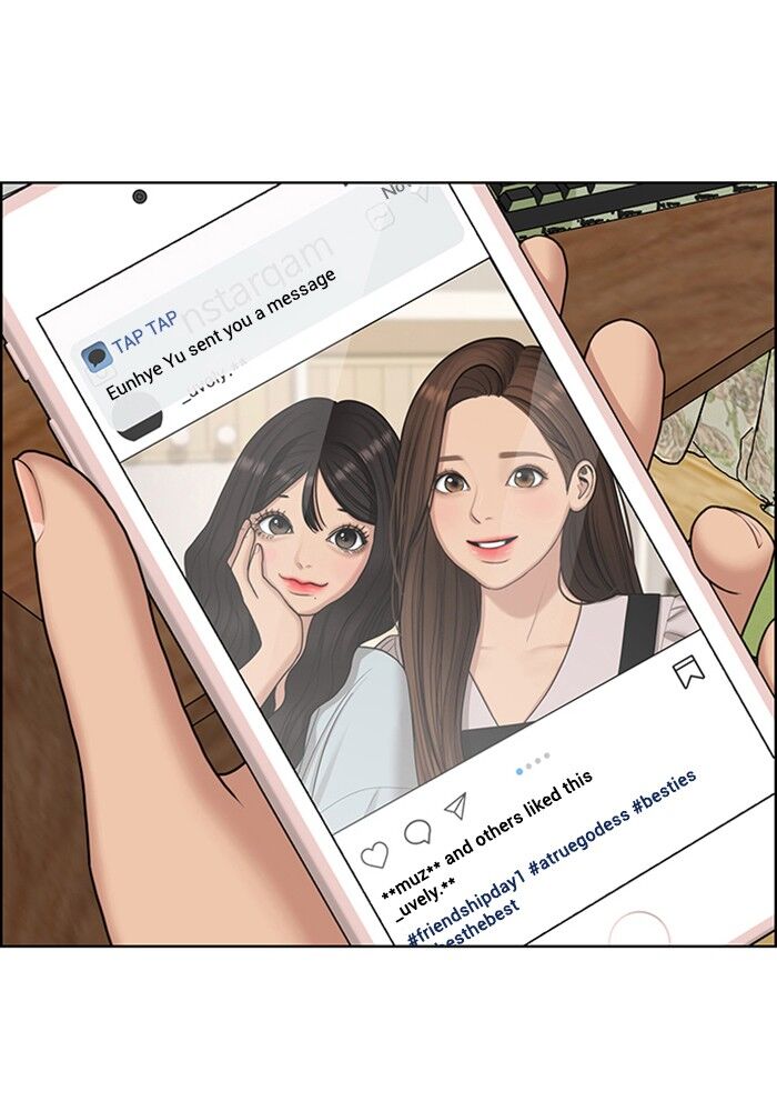 Read True Beauty Manga Online