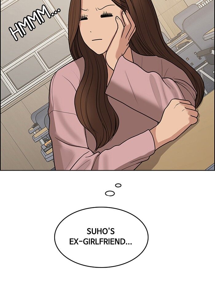 Read True Beauty Manga Online