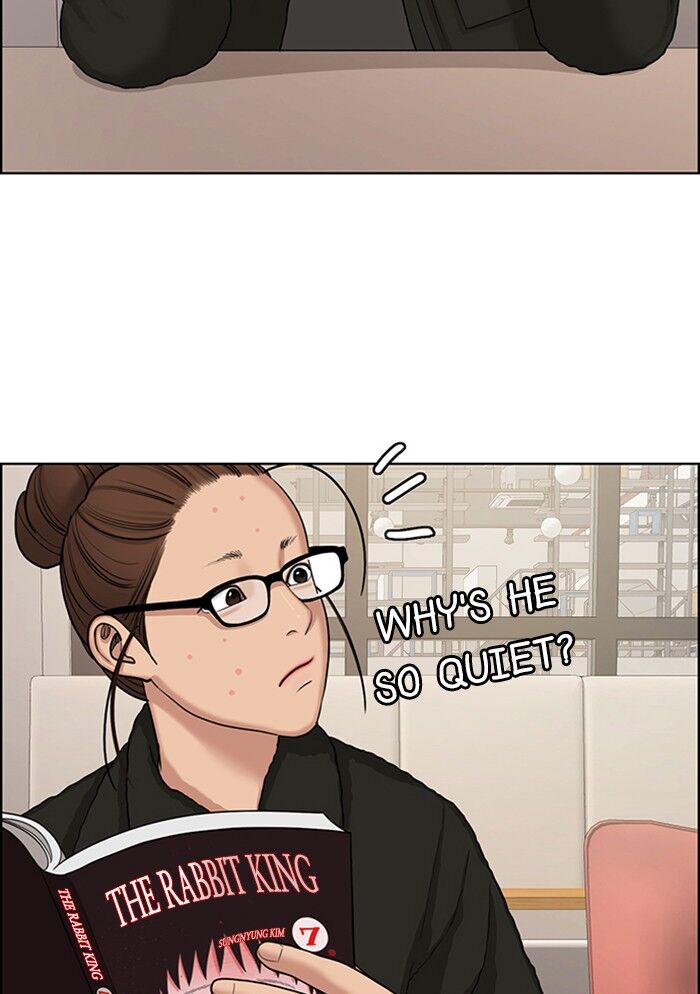 Read True Beauty Manga Online