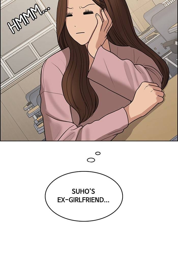 Read True Beauty Manga Online
