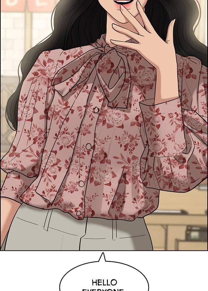 Read True Beauty Manga Online
