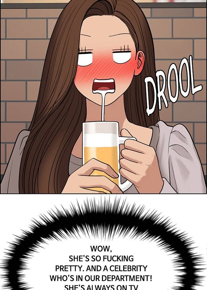 Read True Beauty Manga Online