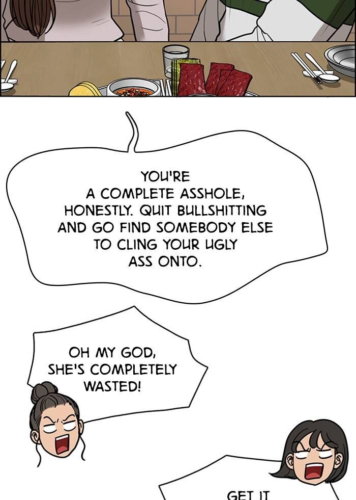 Read True Beauty Manga Online