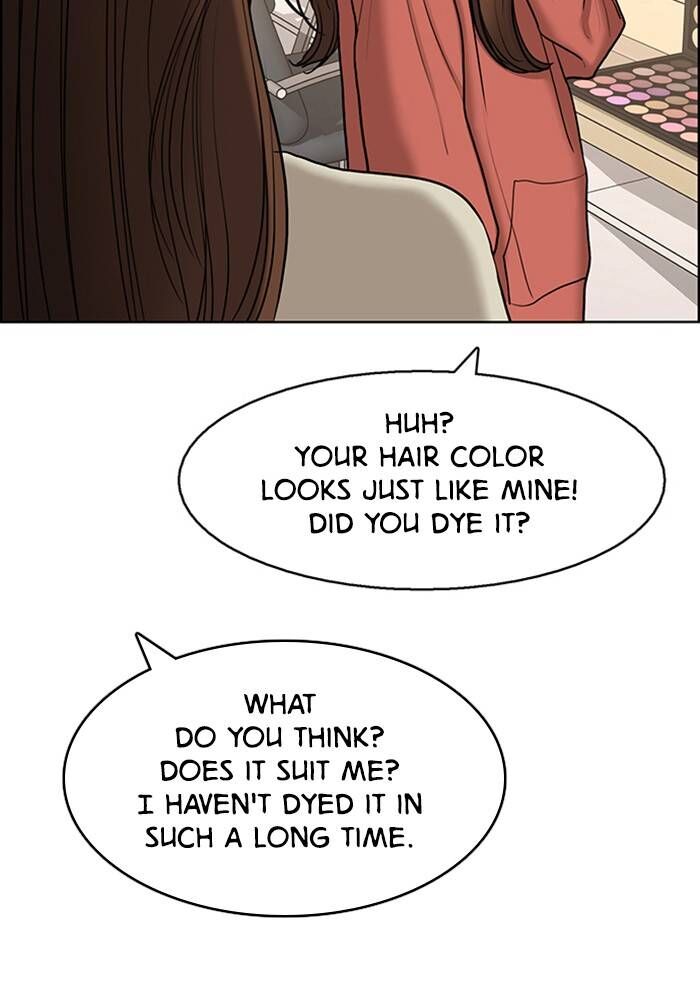 Read True Beauty Manga Online