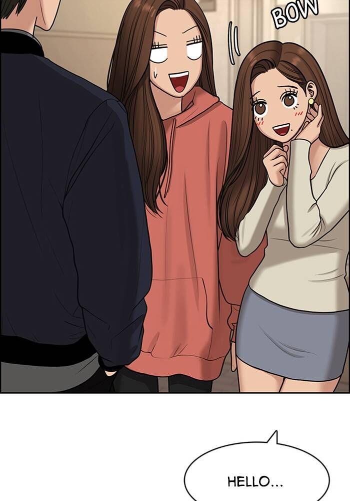 Read True Beauty Manga Online