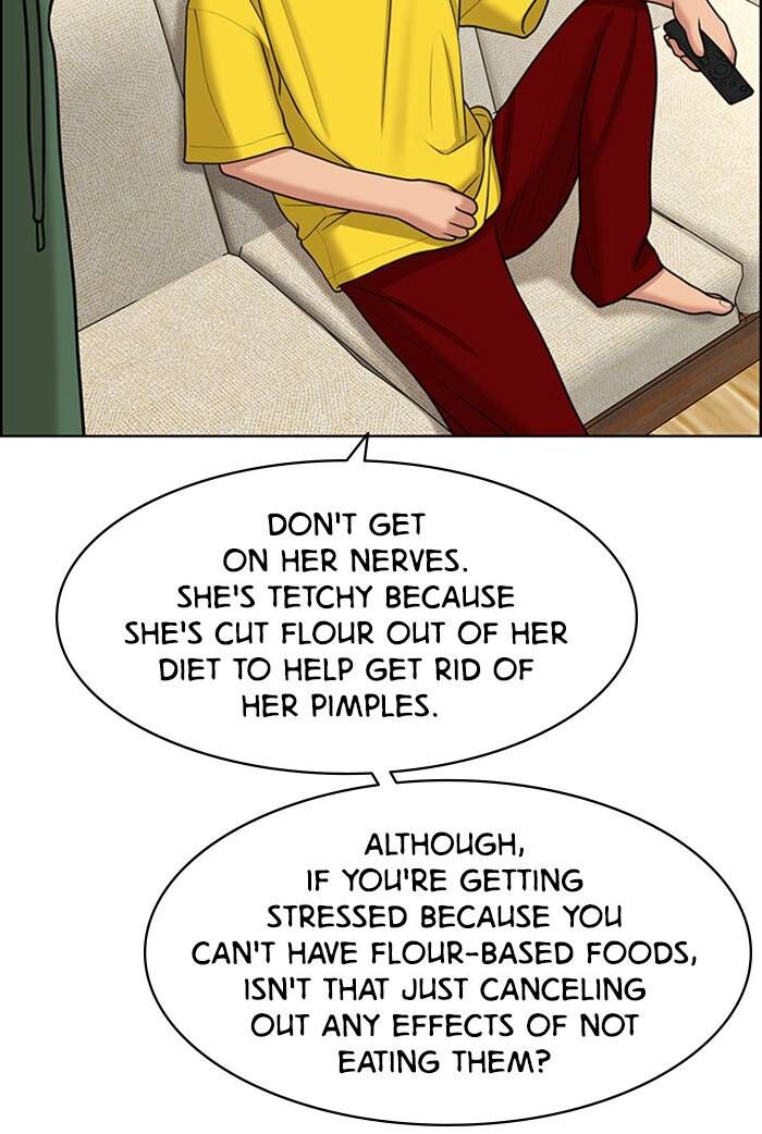 Read True Beauty Manga Online