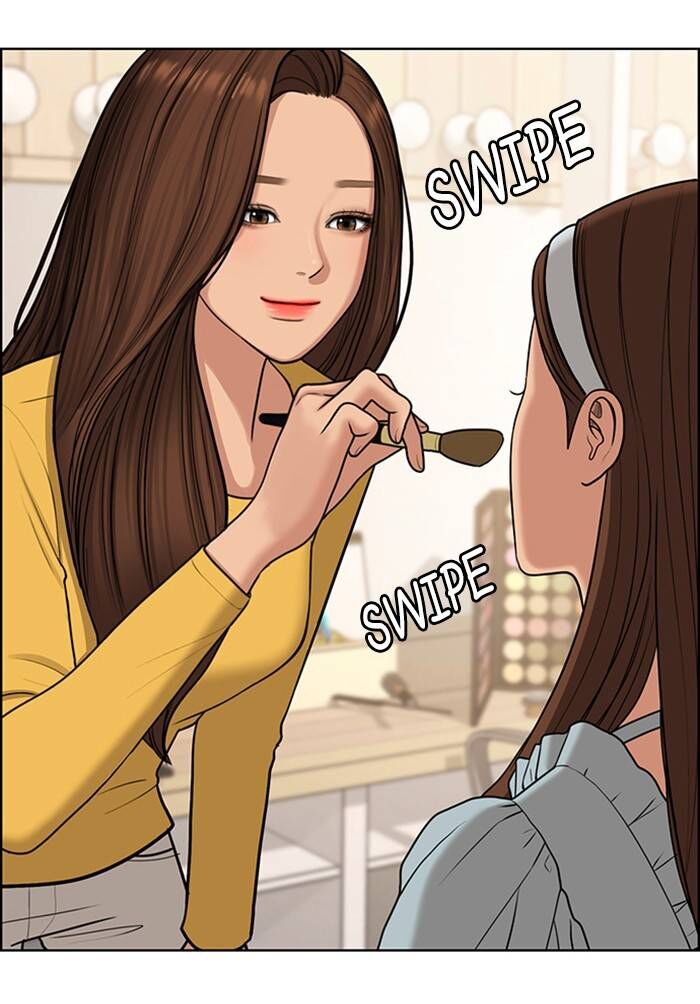 Read True Beauty Manga Online