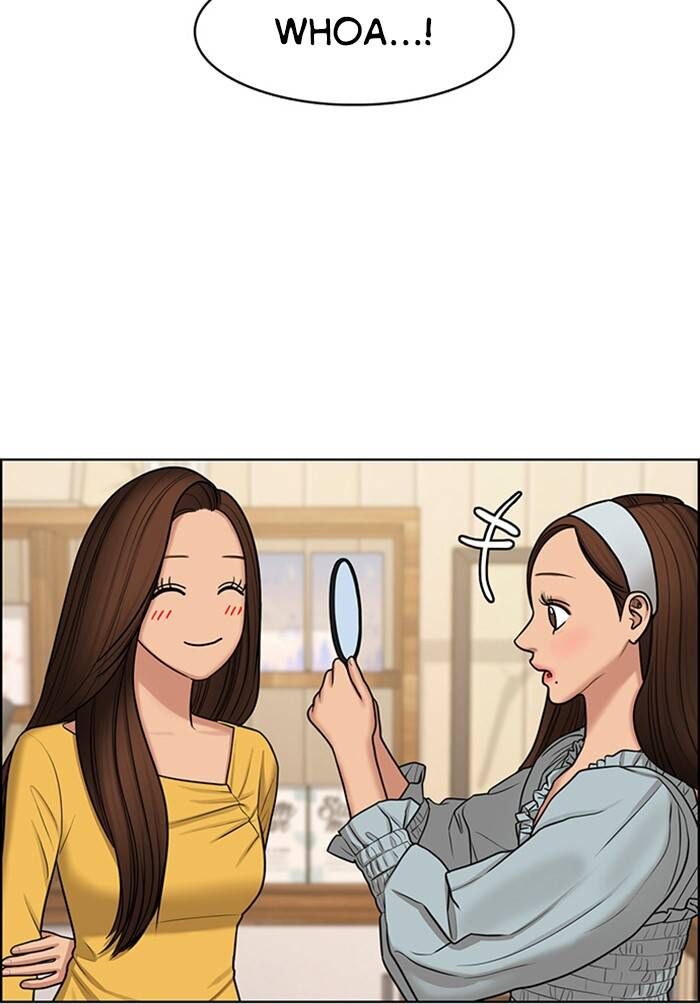 Read True Beauty Manga Online