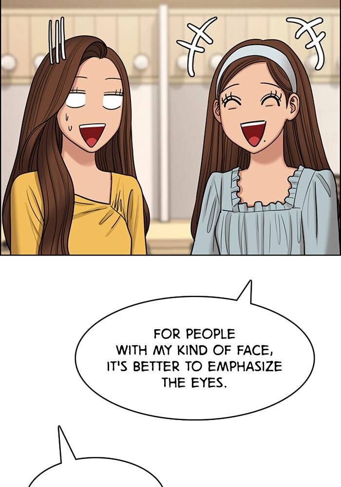 Read True Beauty Manga Online