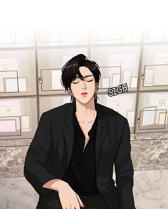 Read True Beauty Manga Online